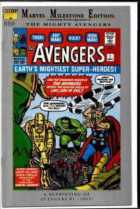 Avengers #1: Facsimile Edition  (2023)
