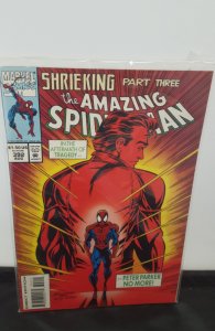 The Amazing Spider-Man #392 (1994)