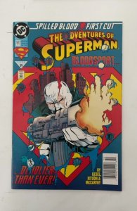 Adventures of Superman #507 DC Bullet Logo Corner Box Variant (1993)