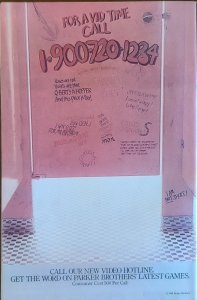 Marvel Super Heroes Secret Wars #4 (1984)