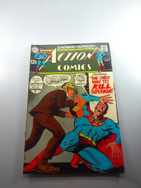 Action Comics #376 (1969) - F