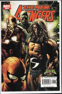 New Avengers #8 (2005) The Avengers