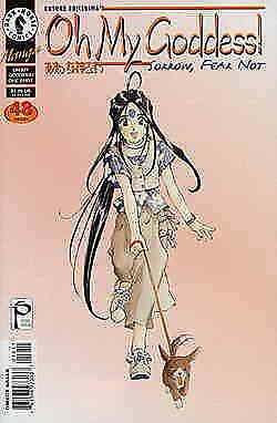 Oh My Goddess! Part V #12 VF/NM; Dark Horse | save on shipping - details inside