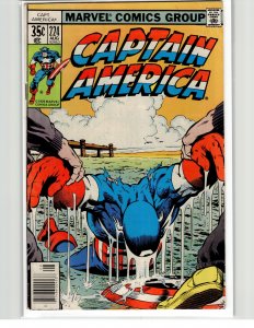 Captain America #224 (1978) Captain America