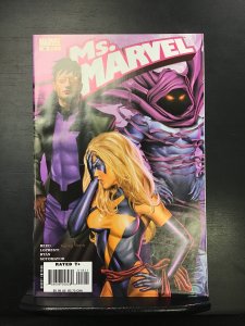 Ms. Marvel #18 (2007) nm