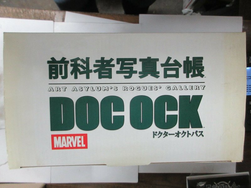 Doc Ock Art Asylum Rogues Gallery Marvel Diamond Select Toys Spider-Man villain
