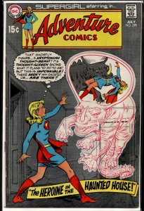 Adventure Comics #395 (1970) Supergirl