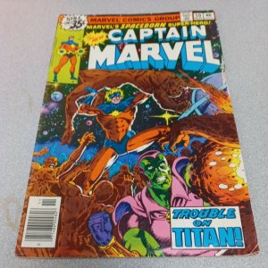 Captain Marvel #59 The Trouble With Titan! *Drax the Destroyer 1978 bronze age