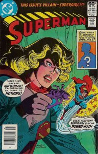 Superman (1st Series) #365 (Newsstand) VG ; DC | low grade comic November 1981 T