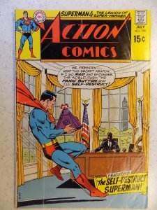 Action Comics #390 (1970)