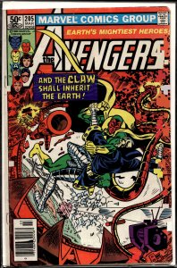 The Avengers #205 (1981) The Avengers