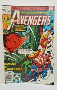 Avengers 1977 #161,162,163,164,165,166,167  LOT price on all 7  VF/NM