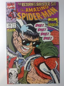 The Amazing Spider-Man #339 (9.0, 1990)