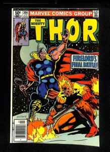 Thor #306