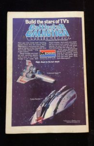 Unknown Soldier #222 (1978) VF