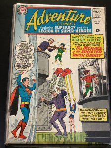 Adventure Comics #338 (1965)