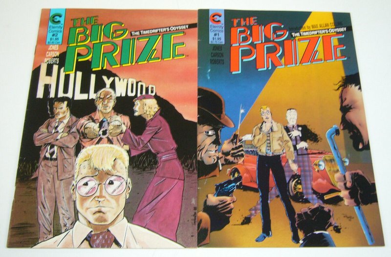 the Big Prize: the Timedrifter's Odyssey #1-2 FN complete series - gerard jones