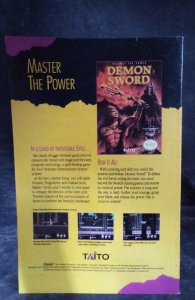 The Uncanny X-Men #261 (1990)