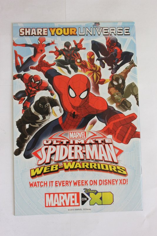 Disney Kingdoms: Figment 2 #2 Action Figure Cover (2015) Figment NM