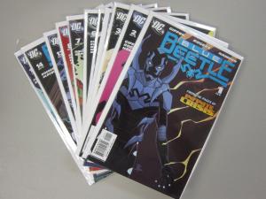 Blue Beetle (2006 DC 2nd Series), SET:# 11 DIFFERENT, 8.0/VF