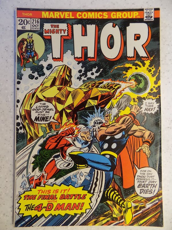 THE MIGHTY THOR # 216 MARVEL GODS JOURNEY ACTION ADVENTURE