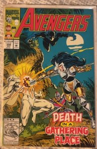 The Avengers #356 (1992) The Avengers 