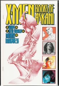 X-Men: Books of Askani (1995) X-Men