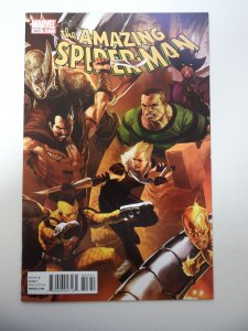 The Amazing Spider-Man #643 (2010) VF+ Condition