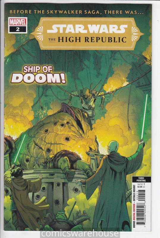 STAR WARS HIGH REPUBLIC (2020 MARVEL) #2 THIRD PRINT NM G65002