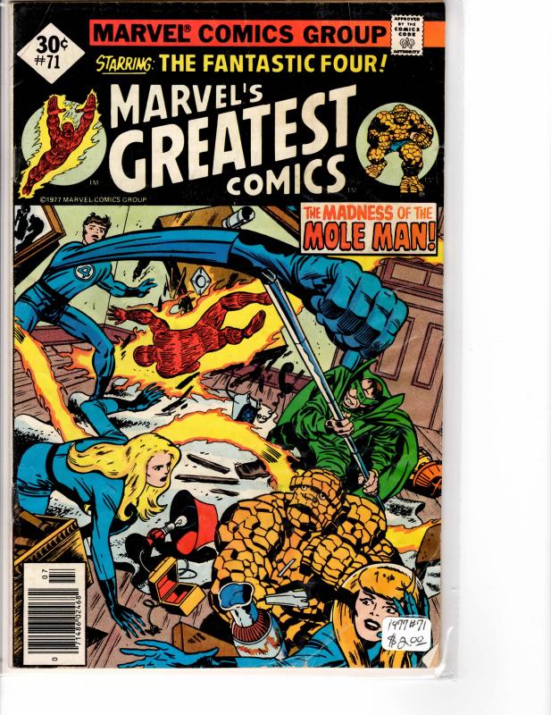 Marvel's Greatest Comics (1969) 71  Fine (6.0)