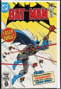 Batman #333 (1981) Batman
