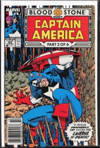 Captain America #358 (1989) Captain America
