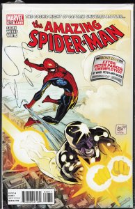 The Amazing Spider-Man #628 (2010)