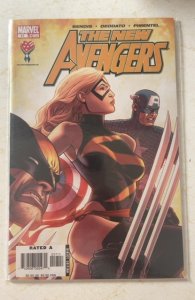 New Avengers #17 Direct Edition (2006)