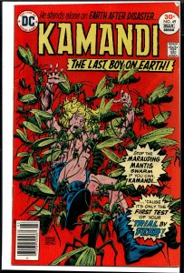 Kamandi, the Last Boy on earth #49 (1977) Kamandi