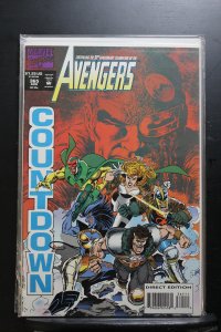 The Avengers #365 (1993)