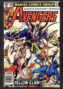 The Avengers #204 (1981)