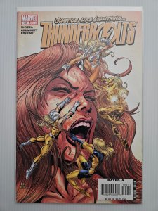 Thunderbolts #109 (2007)