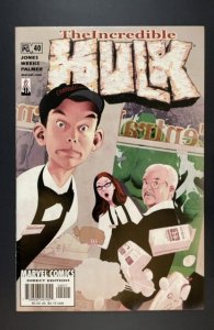 Incredible Hulk #40 (2002)