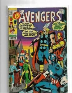 AVENGERS #92 - G-/G - KREE/SKRULL WAR - LOW GRADE BRONZE AGE KEY - MCU PHASE 4