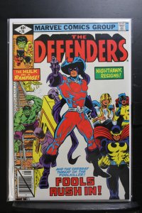 The Defenders #74 (1979)