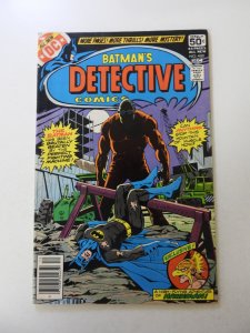 Detective Comics #480 (1978) VG/FN condition 3/4 tear back cover