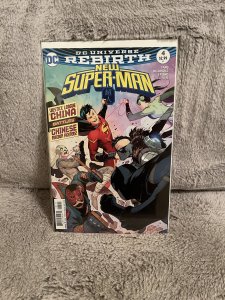 New Super-Man #4 (2016)