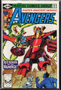 The Avengers #198 (1980) The Avengers