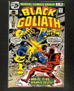 Black Goliath #2