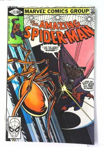 Amazing Spider-Man (1963 series)  #213, NM- (Actual scan)