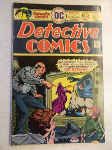 DETECTIVE COMICS # 453 