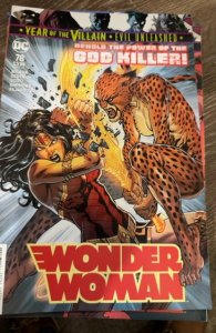 Wonder Woman #78 (2019) Wonder Woman 