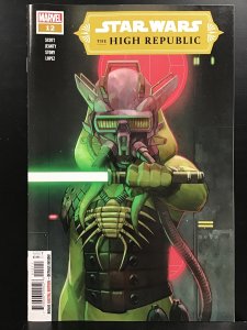 Star Wars: The High Republic #12 (2022)