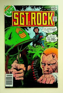Sgt. Rock #330 (Jul 1979, DC) - Near Mint